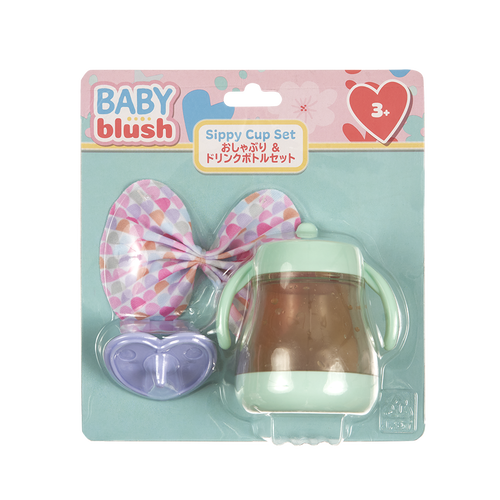 Baby Blush Sippy Cup Set 