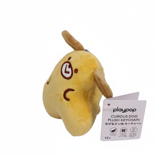playpop Curious Dog Plush Keychain