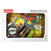 playpop Ravioli & Farfalle Set