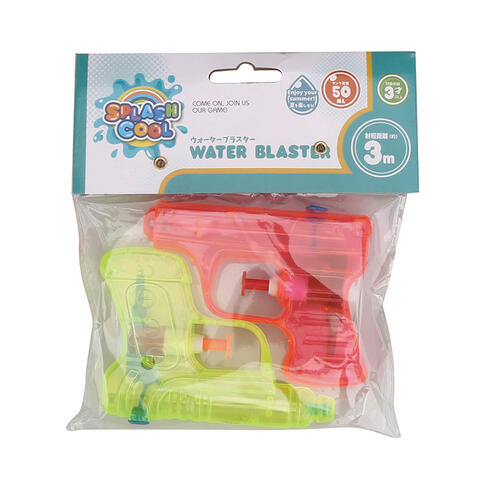 Tenglong Mini Water Blaster Pack
