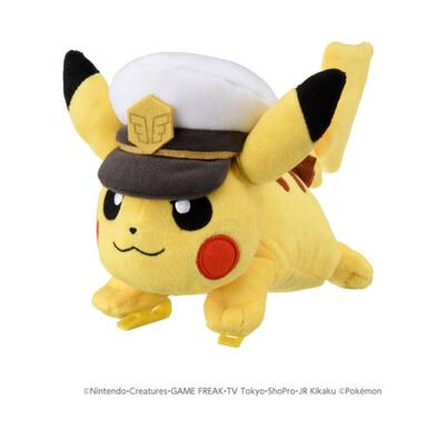 Pokemon Plush Katanori Captain Pikachu