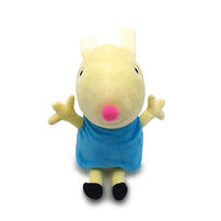Peppa Pig 8" Rebecca Rabbit