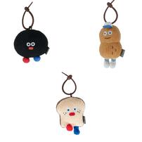 Brunch Brother Cuteness in Delivery Series Plush Keychain - Blind Box (1 Pc)