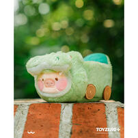 LuLu The Piggy Animal Party Series Speeding Crocodile Lu Plush Keychain