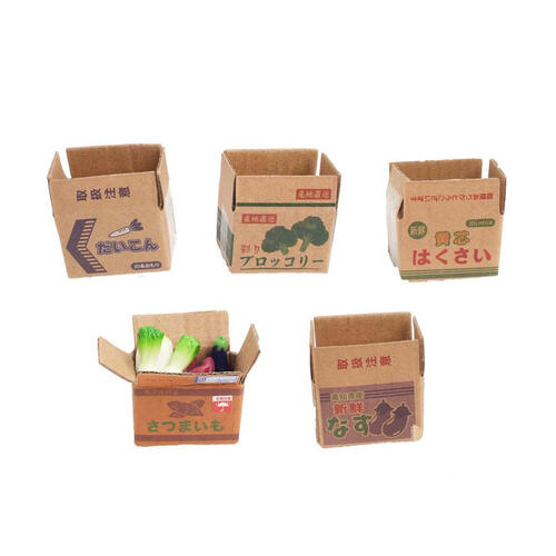 J. Dream GashaponsVegetable Box - Assorted