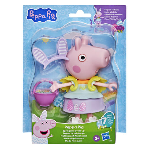 Peppa Pig Springtime Dress Up