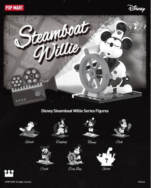 POP MART Disney Steamboat Willie Series Figures | Toys”R”Us