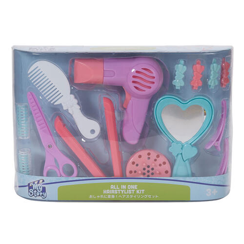 My Story All in One Hairstylist Kit