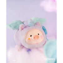 Lulu The Piggy Lululand Mysterious Unicorn Lu Plush