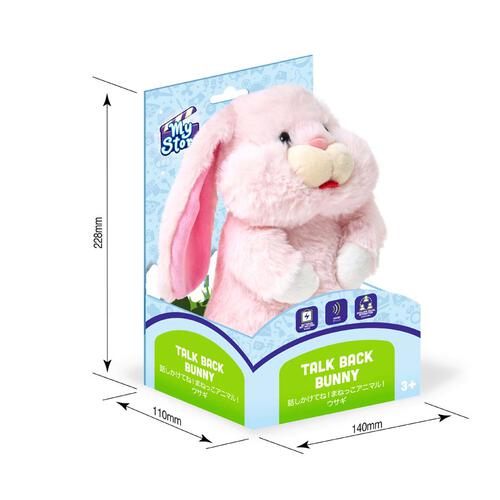  My Story My Furry Fantasy Talk Back Bunny Soft Toy