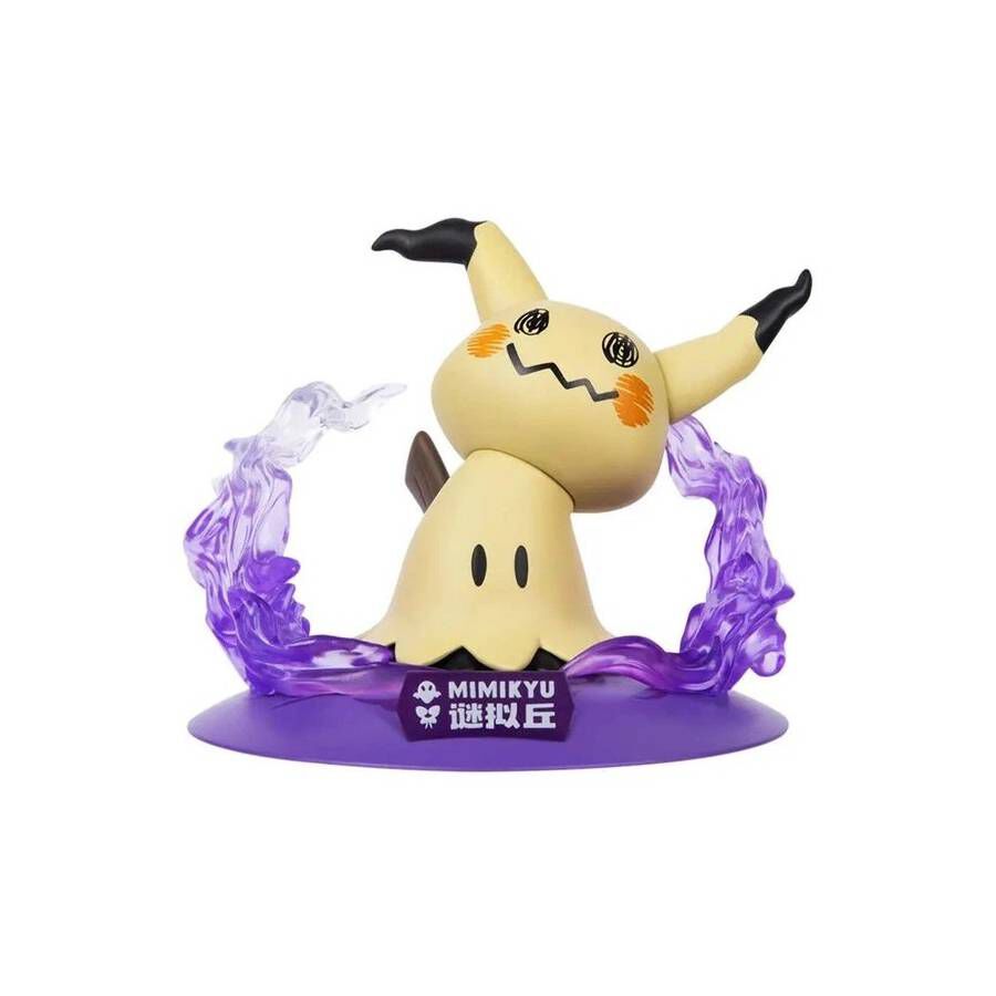 Pokemon Funism Prime Mini Figurine Mimikyui | Toys”R”Us – Singapore