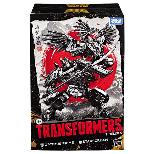 Transformers Timelines Optimus Prime And Starscream Action Figures
