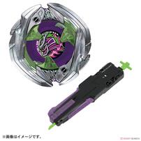 Beyblade X UX-09 Starter Samurai Saber 2-70L 