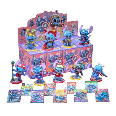 Hot Toys Blind Box Cosbi Marvel Stitch Blind Box (1 Pcs)