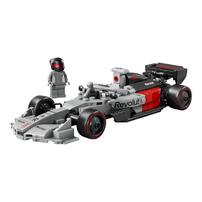 LEGO Speed Champions Audi Revolut F1 Team R26 Race Car 77259
