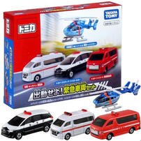 Tomica Dispatch! Emergency Vehicle Set
