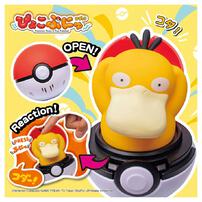 Pokemon Pyoko Punya Psyduck