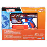 Nerf Marvel Captain America Blaster