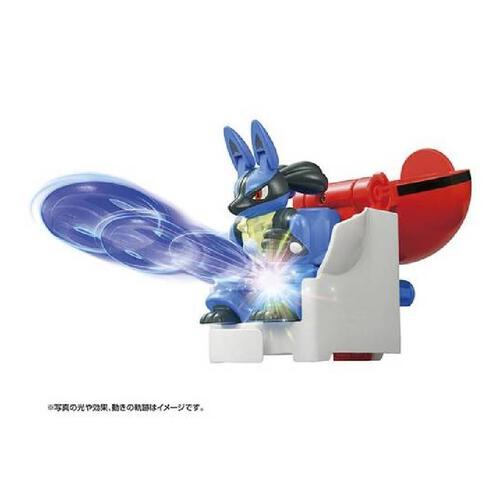 Takara Tomy Pokemon Ultimatch 04 Lucario 