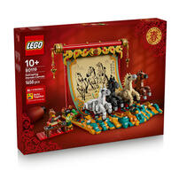 LEGO Spring Festival Galloping Horse Canvas 80119