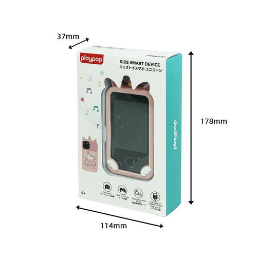 playpop Kids Digital Portable Smart Device