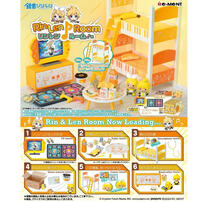 Re-ment Hastsune Miku Series Rin Len Room - Assorted 
