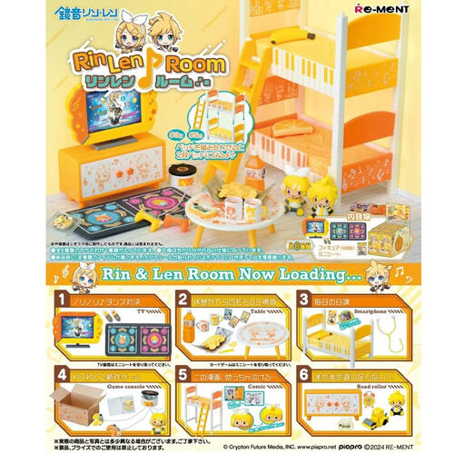 Re-ment Hastsune Miku Series Rin Len Room - Assorted 