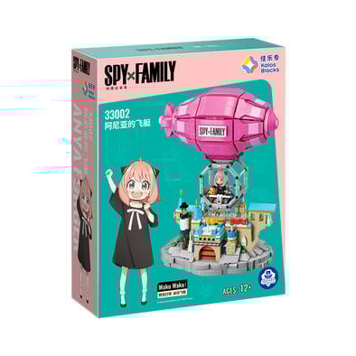 Kalos Blocks SPY x Family Anya's Blimp