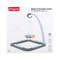playpop Bead Stacking Game