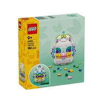 LEGO Decorative Easter Egg 40816