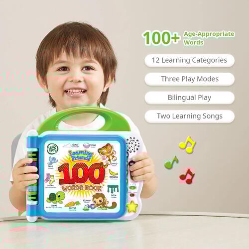 LeapFrog Learning Friends 100 Words Book