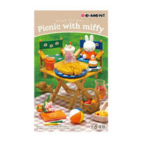Re-ment Miffy Picnic With Miffy Blind Box Single Pack - Assorted