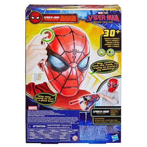 Marvel Spider-Man: Brand New Day Spider-Man Wisecrackin&rsquo; Glow Mask