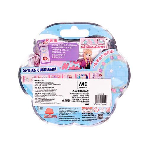 Disney Frozen Snap N Stick