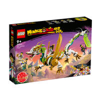 LEGO Monkie Kid Mei's Guardian Dragon 80047