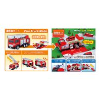Tomica Vehicle Town Transforming Ladder Fire Truck With Diecast