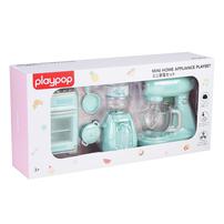 playpop Mini Home Appliance playset