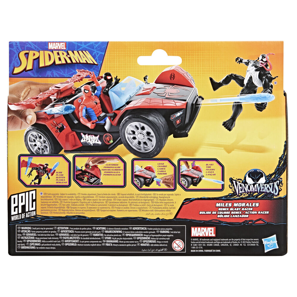 Marvel Spider-Man VenomVersus Epic World of Action Miles Morales