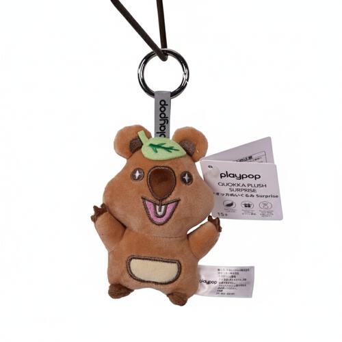 playpop Quokka Plush Keychain - Surprise