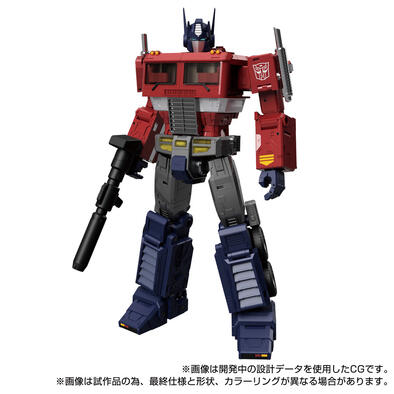  (Pre-Order) Yolopark x Transformers MPG 17 Optimus Prime Style Gen (Expected Late Jan 2026)