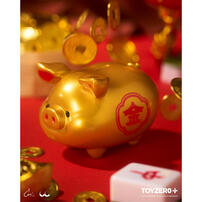 Lulu The Piggy Lucky Fortune Piggy - Blind Box (1 Pc)
