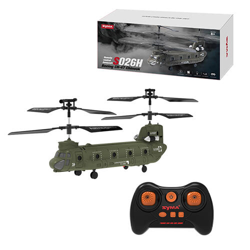 SYMA S026H 2.4G RC Helicopter CH-47 Chinook