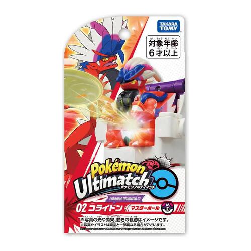 Takara Tomy Pokemon Ultimatch 02 Koraidon