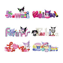 Re-ment Kuromi Words Collection Blind Box Single Pack - Assorted
