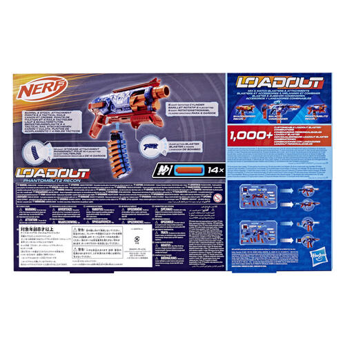 NERF Loadout Phantomblitz Recon