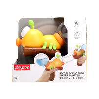 playpop Ant Electric Mini Water Blaster