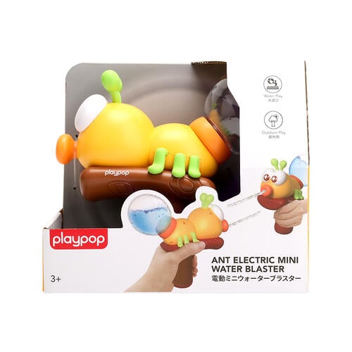 playpop Ant Electric Mini Water Blaster