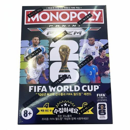 Monopoly Panini Prizm: FIFA World Cup Trading Cards Booster Box