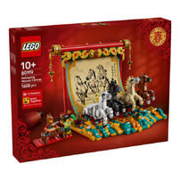(Pre-Order) LEGO Spring Festival Galloping Horse Canvas 80119 (Estimated Early Jan 2026)