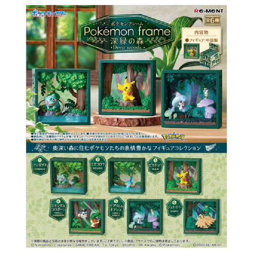 Re-ment - Pokemon Frame In The Woods - Assorted